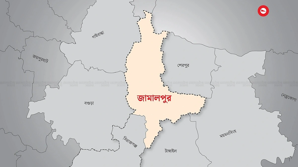 জামালপুরে নিখোঁজের তিনদিন পর শিশুর মরদেহ উদ্ধার