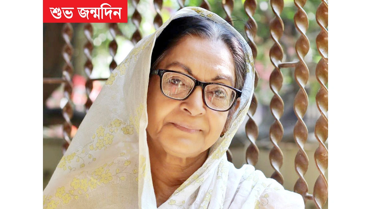 ‘ব্রিটিশ আমলে জন্মেছি দেশভাগ দেখেছি’