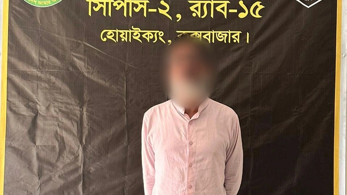 কক্সবাজারে ২৪ দিন পর অপহৃত ব্যবসায়ী উদ্ধার
