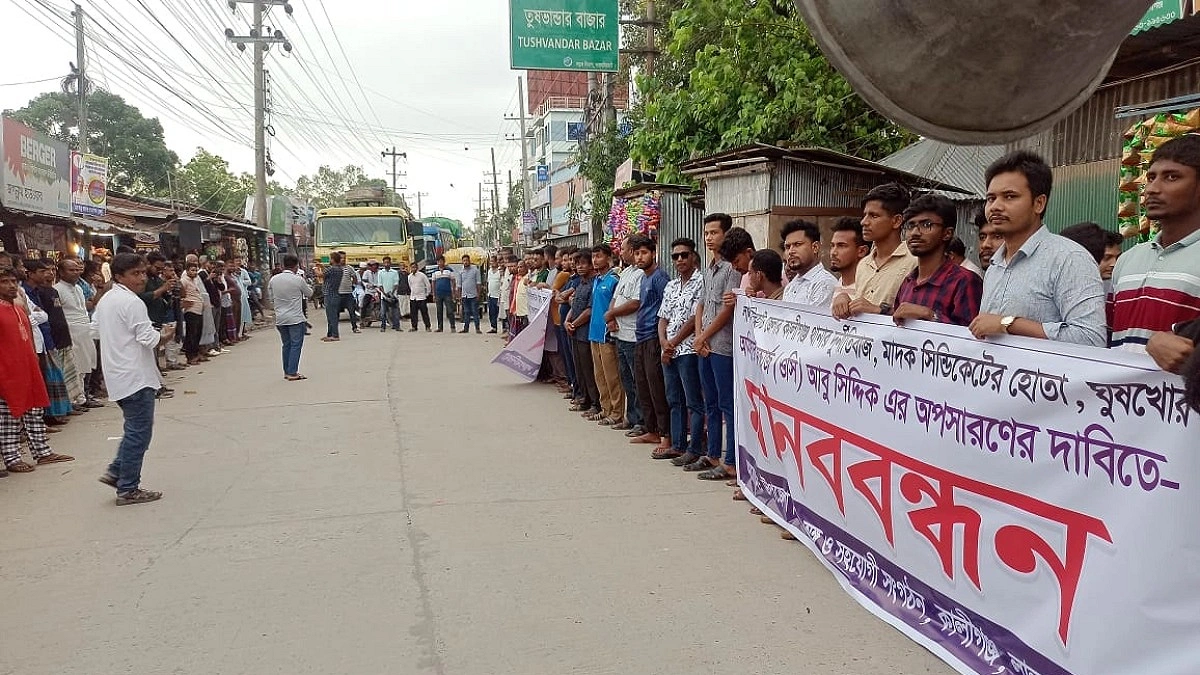 আ.লীগ নেতাকে গ্রেপ্তার করায় ওসির অপসারণ চান বিএনপি নেতা