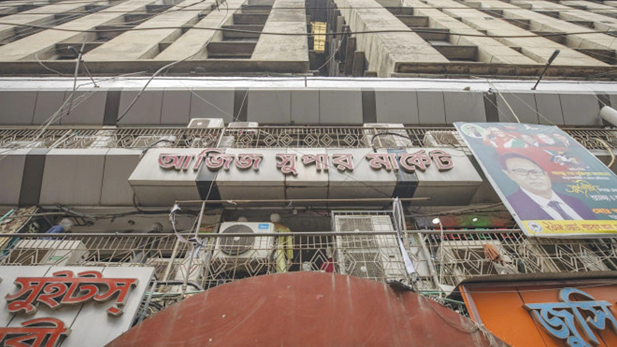 নিঃসঙ্গ কক্ষে শেষ নিঃশ্বাস চিকিৎসকের