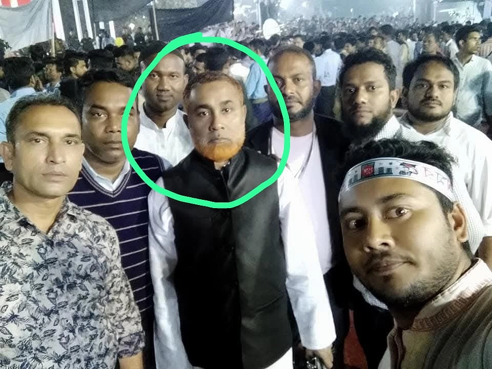 ঢাকার যানবাহন বিভাগের কনিষ্ঠ কর্মকর্তা (শিডিউলিং) মো. গোলাম আমানুল্লাহ হক