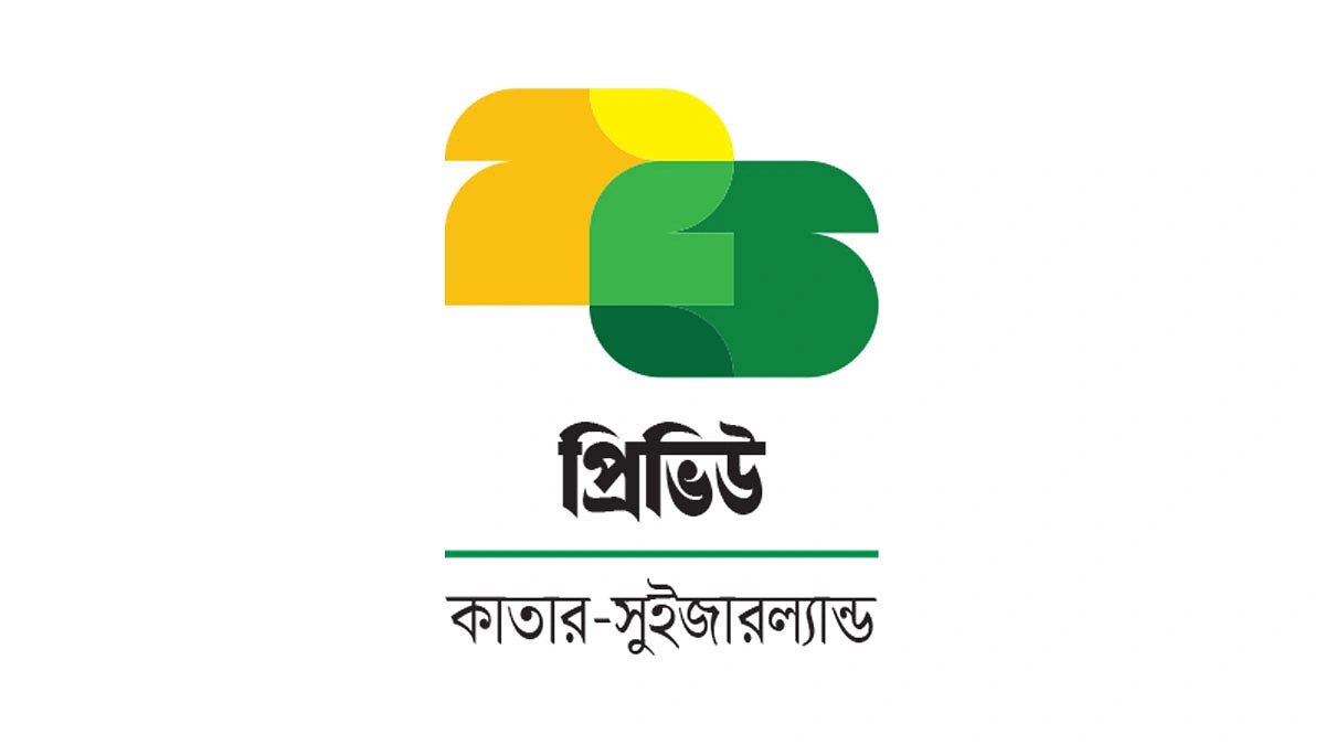 আক্ষেপ ঘোচাতে প্রস্তুত গতবারের স্বাগতিকরা