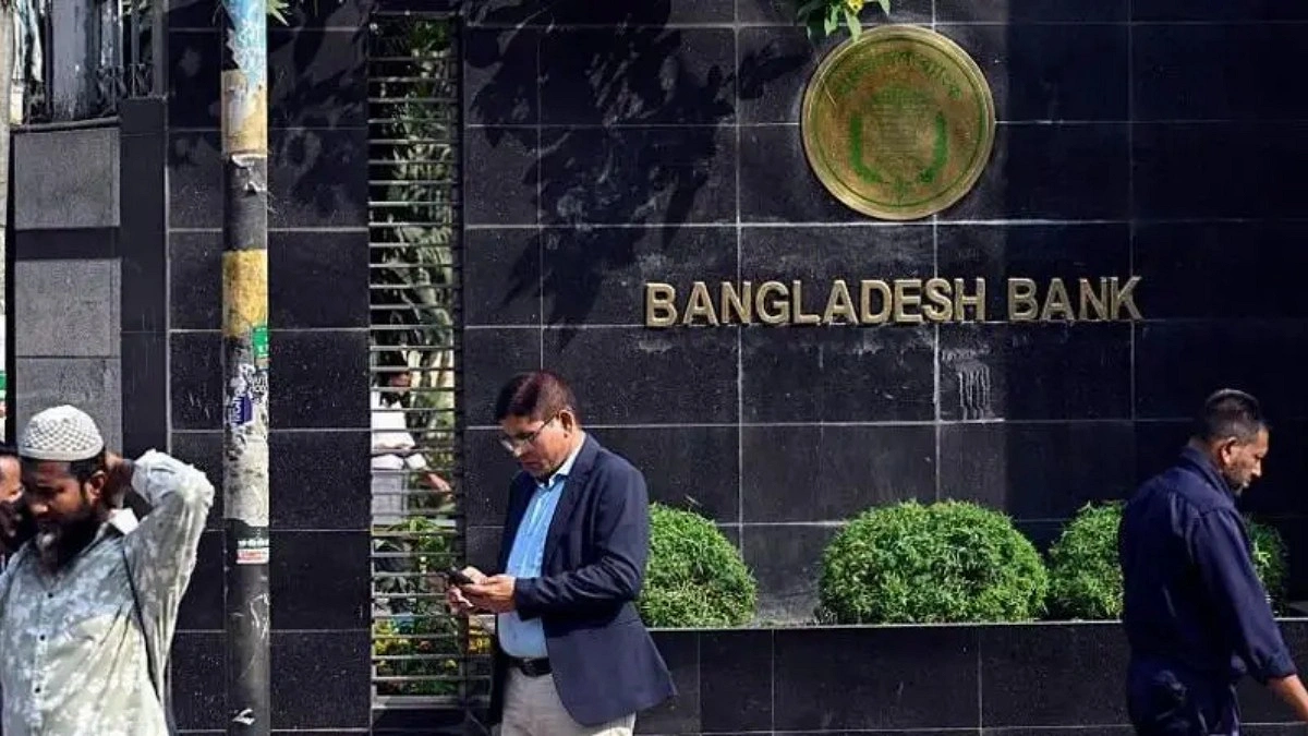 খেলাপি ঋণ, ঝুঁকিপূর্ণ ঋণ, পুনঃতফসিল, দেউলিয়া— এসব শব্দের অর্থ কী?