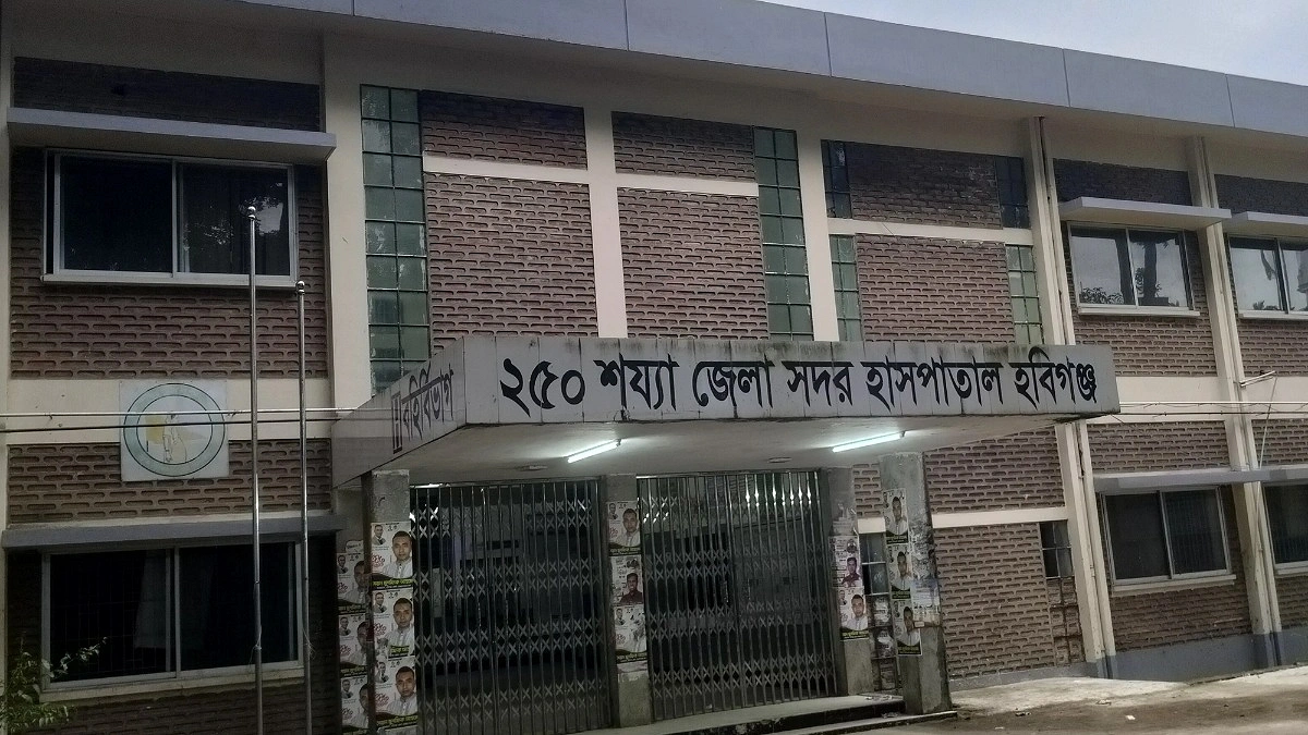 প্রীতি ম্যাচে আর্জেন্টিনার জয় উদযাপন ঘিরে সংঘর্ষ, আহত ১৫