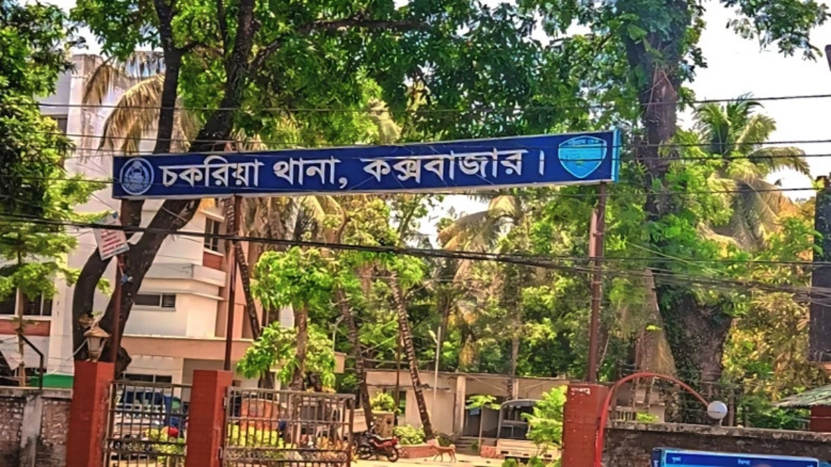 ডাকাতির সময় মা-মেয়েকে ধর্ষণের অভিযোগ, আটক ৬