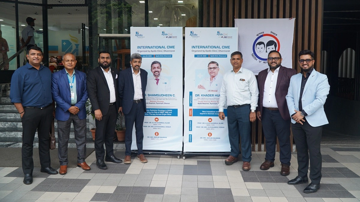 চিকিৎসা খাতের অগ্রগতিতে ঢাকায় অ্যাপোলোর আন্তর্জাতিক সিএমই