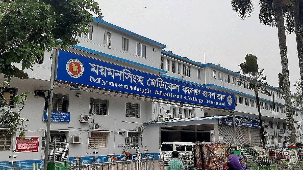 রেডিওথেরাপি বন্ধ ১১ বছর