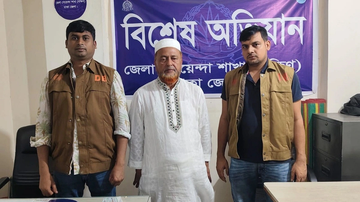 কেরানীগ‌ঞ্জে কার্যক্রম নি‌ষিদ্ধ‌ আওয়ামী লীগ নেতা গ্রেপ্তার
