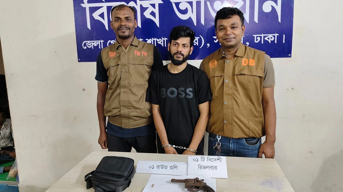আশুলিয়া থেকে অস্ত্র মামলার আসামি গ্রেপ্তার