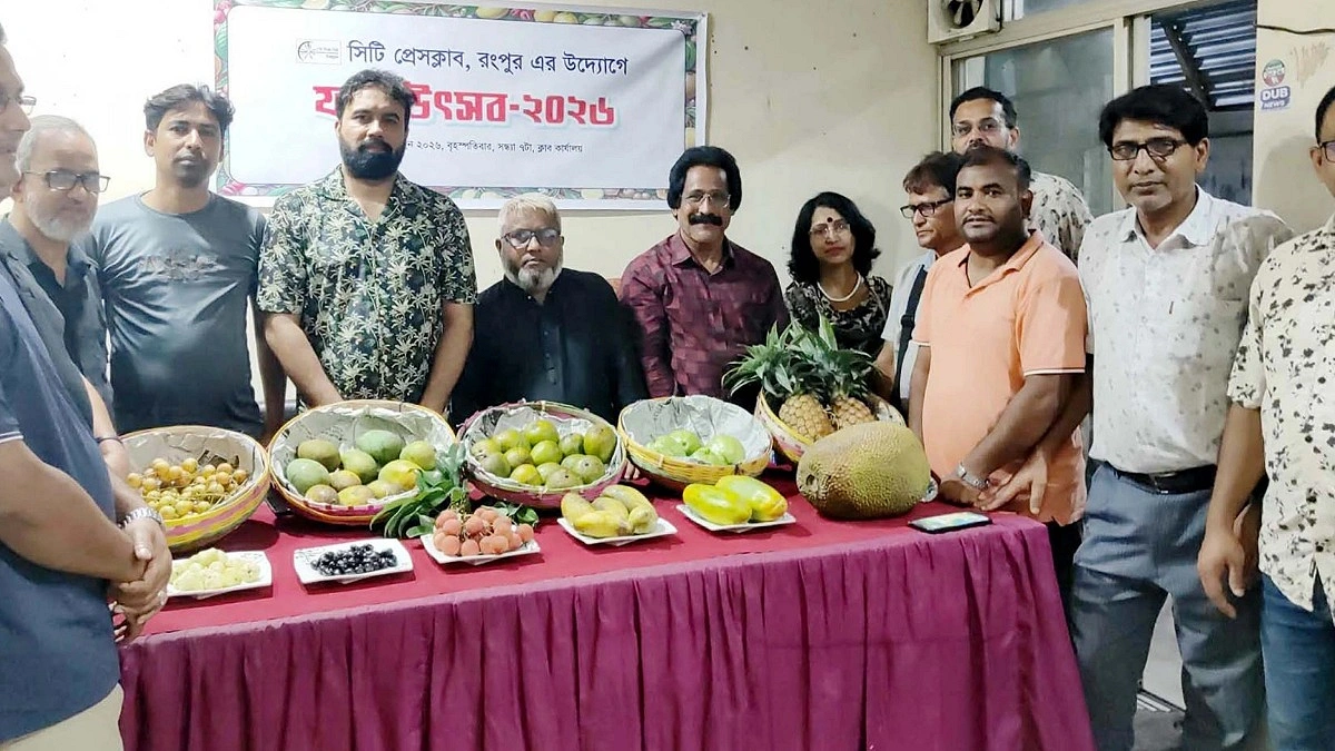 উৎসবে দেশীয় ফলের সমাহার
