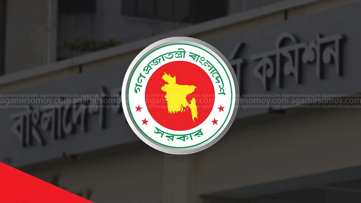 ২০ মাস অপেক্ষার পর চূড়ান্ত সুপারিশ পেলেন ১৫২১ জন