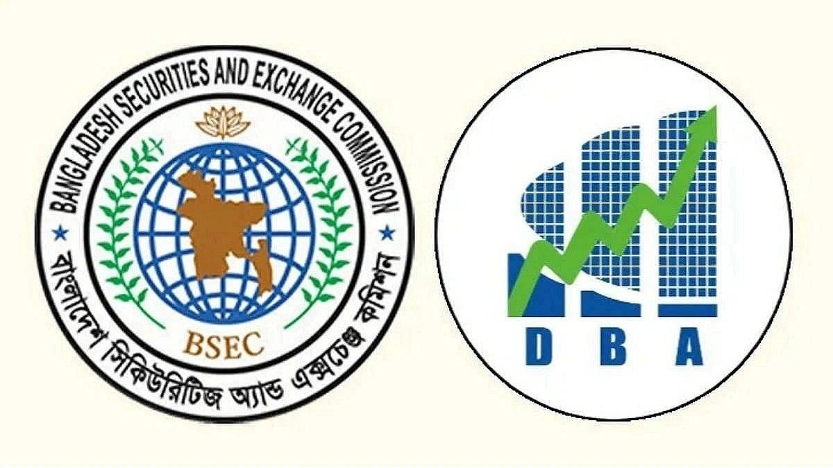 ফ্লোর প্রাইস প্রত্যাহারে আস্থা পুনরুদ্ধার হবে