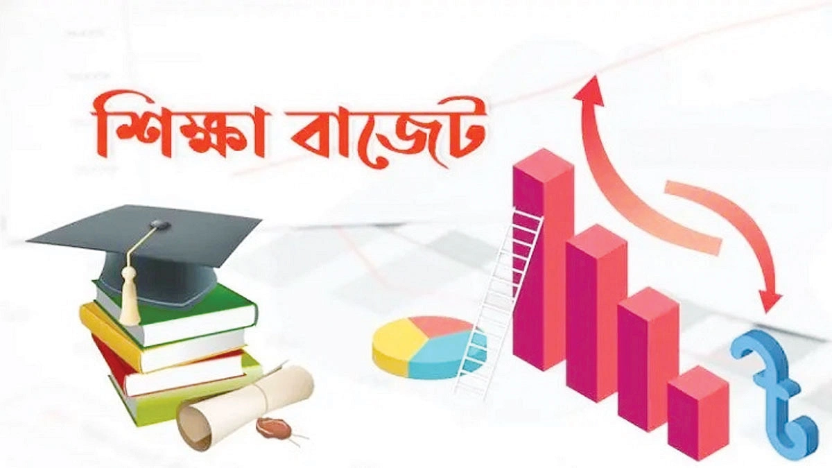‘নিউক্লিয়াস জাম্পে’ বড় স্বপ্ন