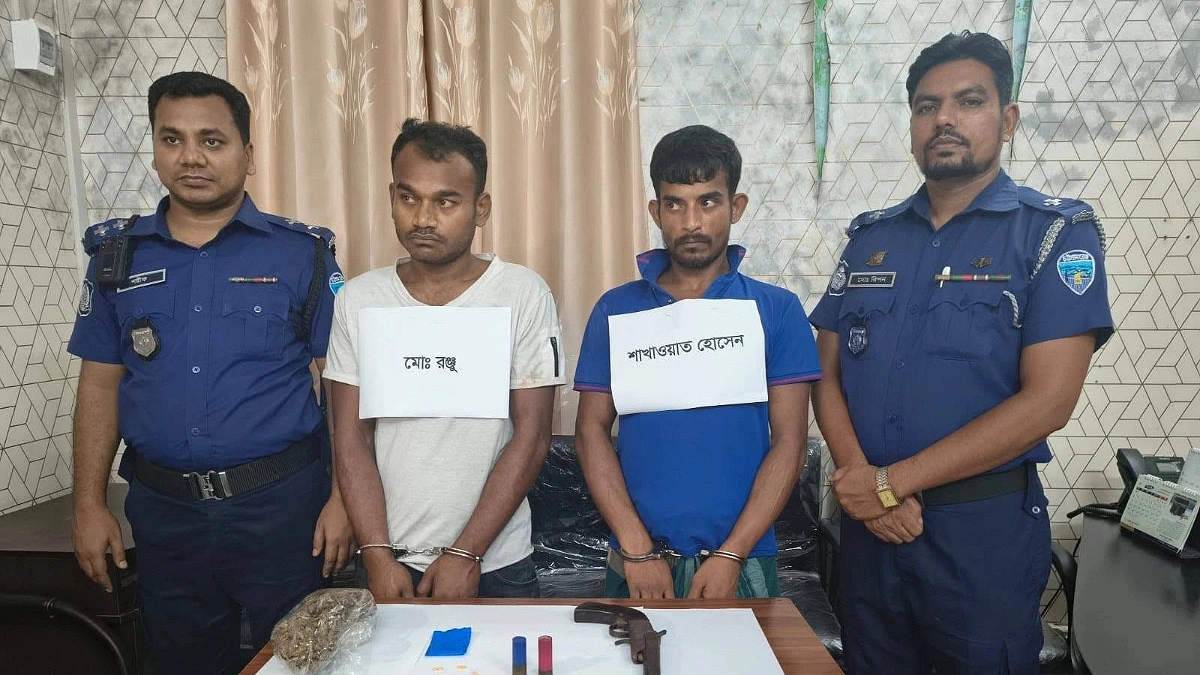 লক্ষ্মীপুরে অস্ত্র ও মাদকসহ দুই মাদক কারবারি গ্রেপ্তার