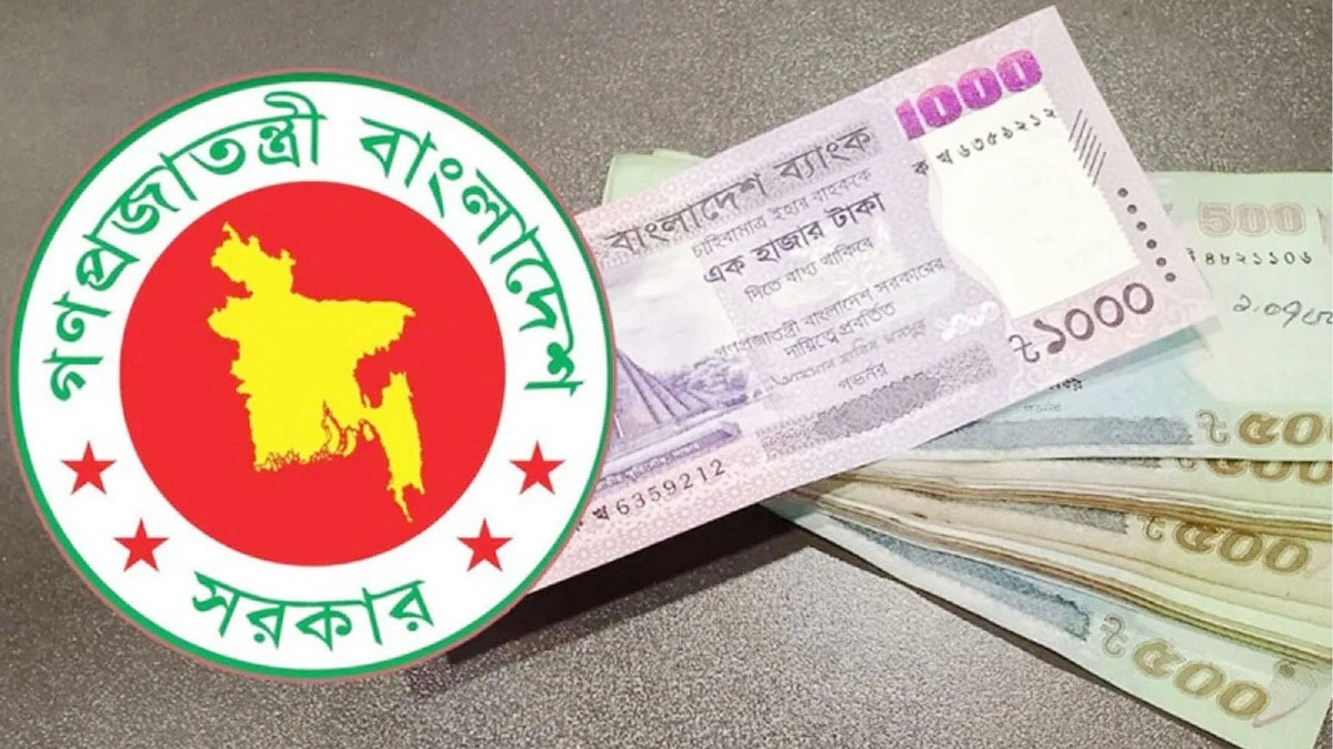 যাদের ভাতা বাড়ল