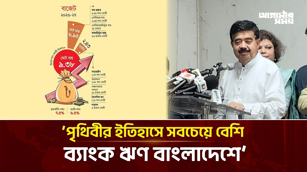Video news 1