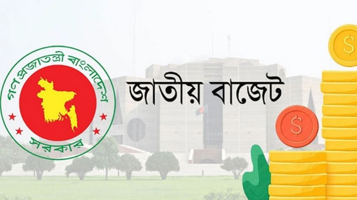 ব্যবসায়ীদের জন্য সুখবর আসছে বড় কর ছাড়