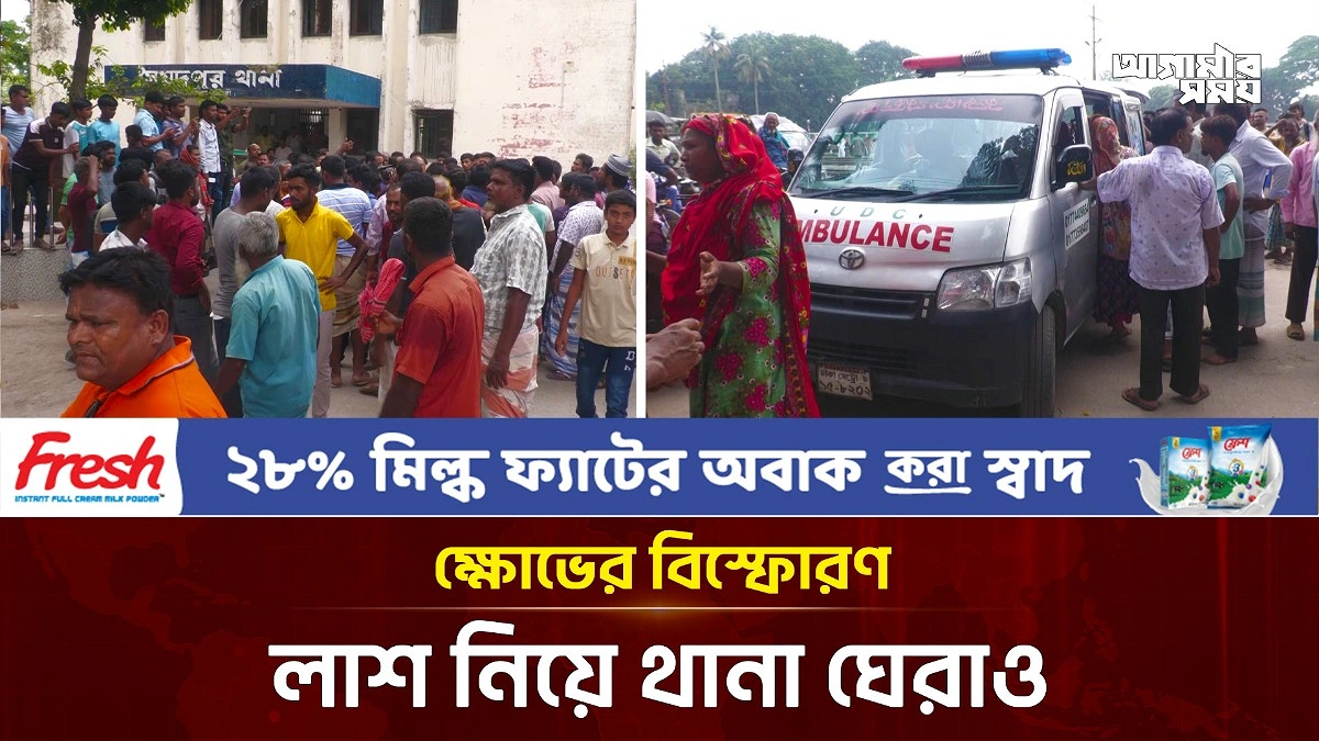 Video news 1