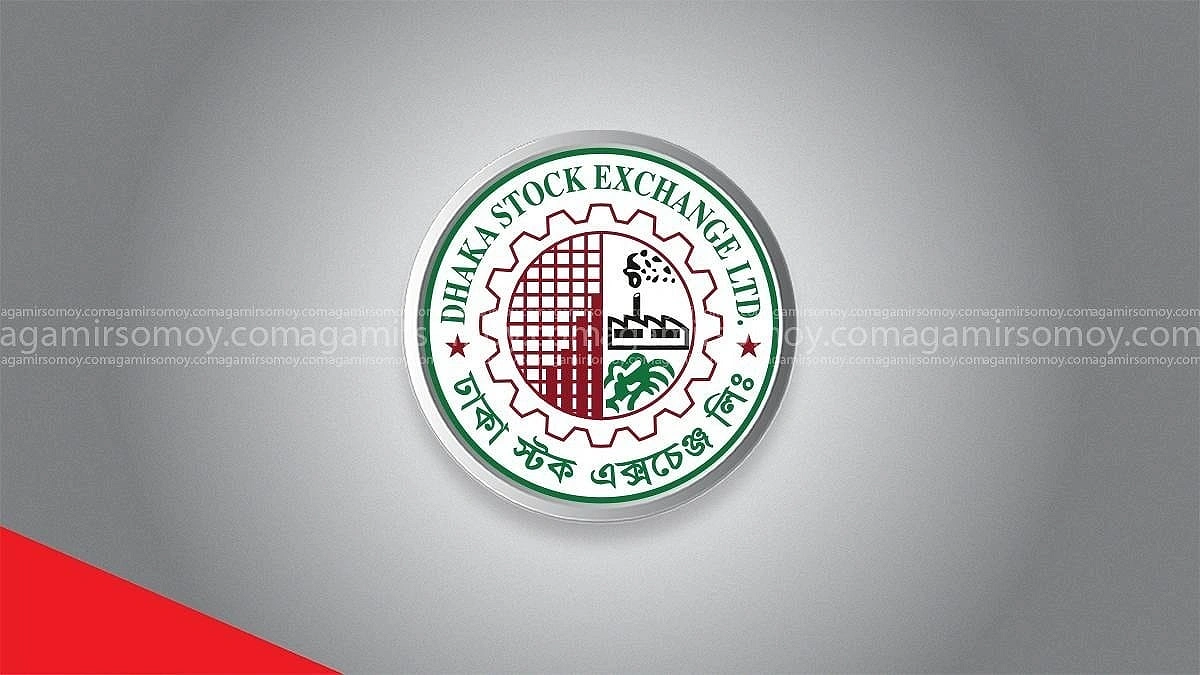 দুর্বল কোম্পানির সার্কিট ব্রেকার সীমা কমানোর প্রস্তাব ডিএসইর