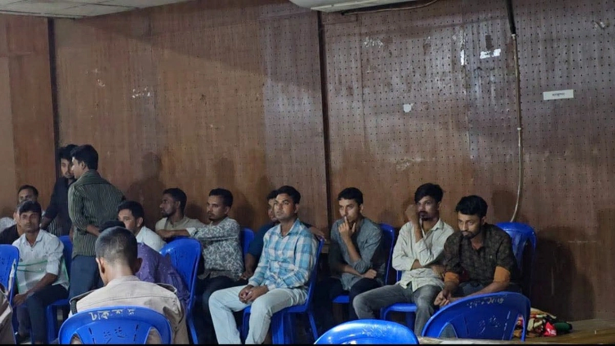 নিয়োগ পরীক্ষায় ডিভাইসসহ আটক ৫০