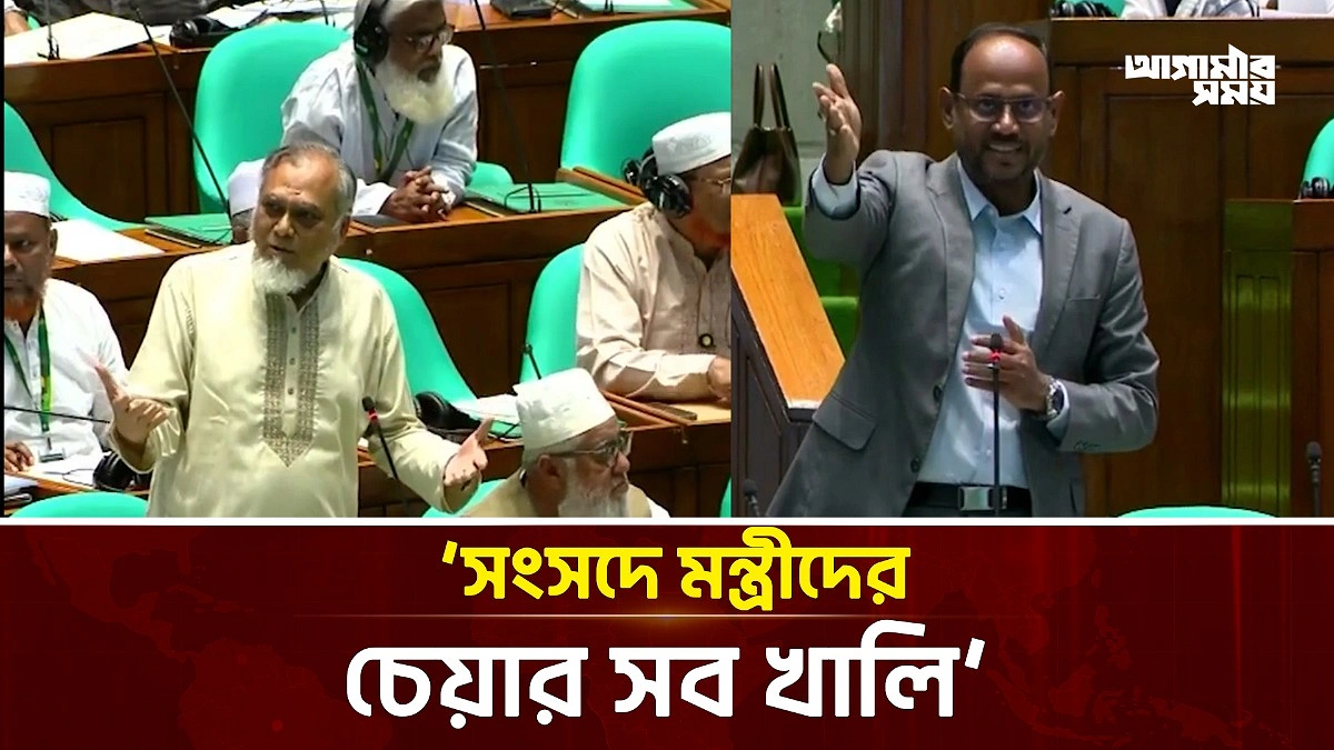 Video news 4
