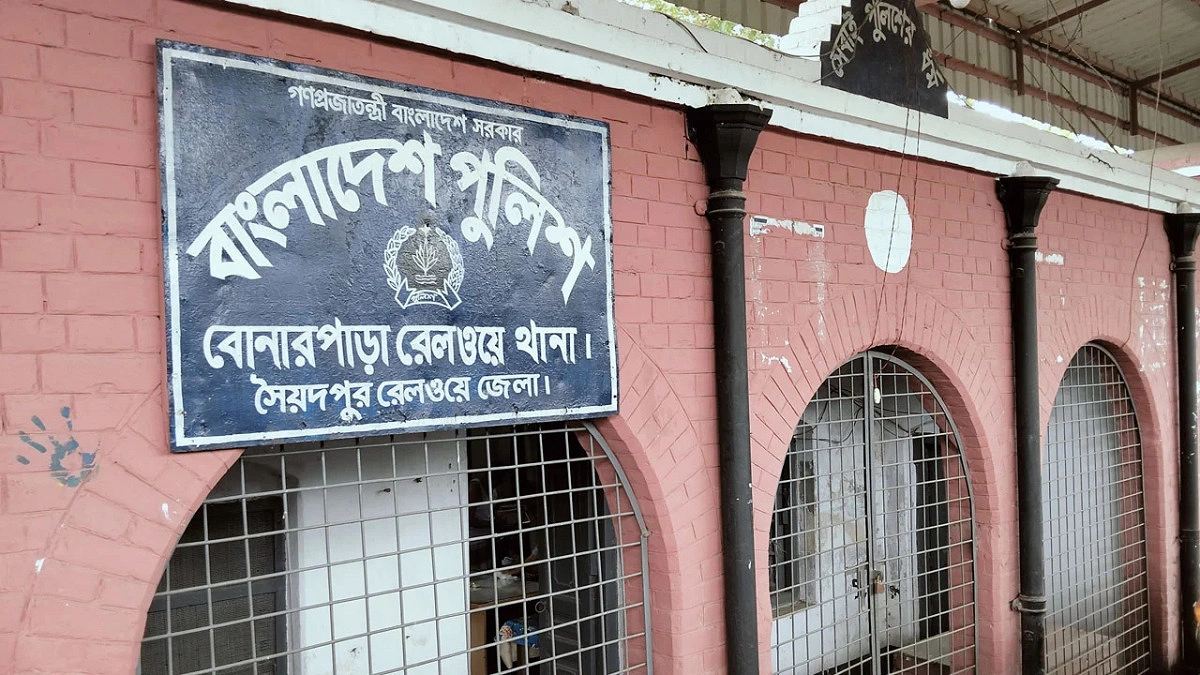 গাইবান্ধায় ট্রেনে কাটা পড়ে নিহত দুই সন্তানের মা