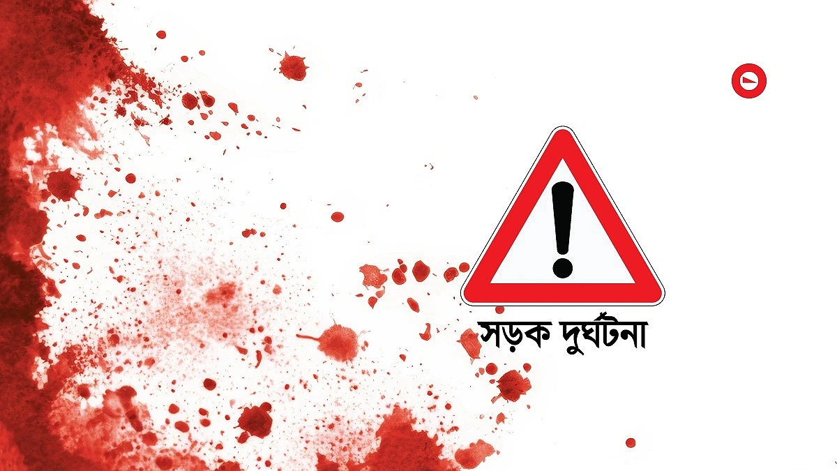 সীতাকুণ্ডে চার যানবাহনের সংঘর্ষে নারী নিহত, আহত ২০
