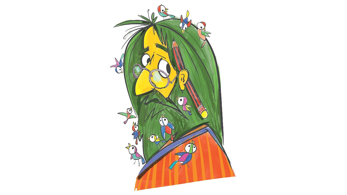ফিউ ও চিঁউ চিঁউ