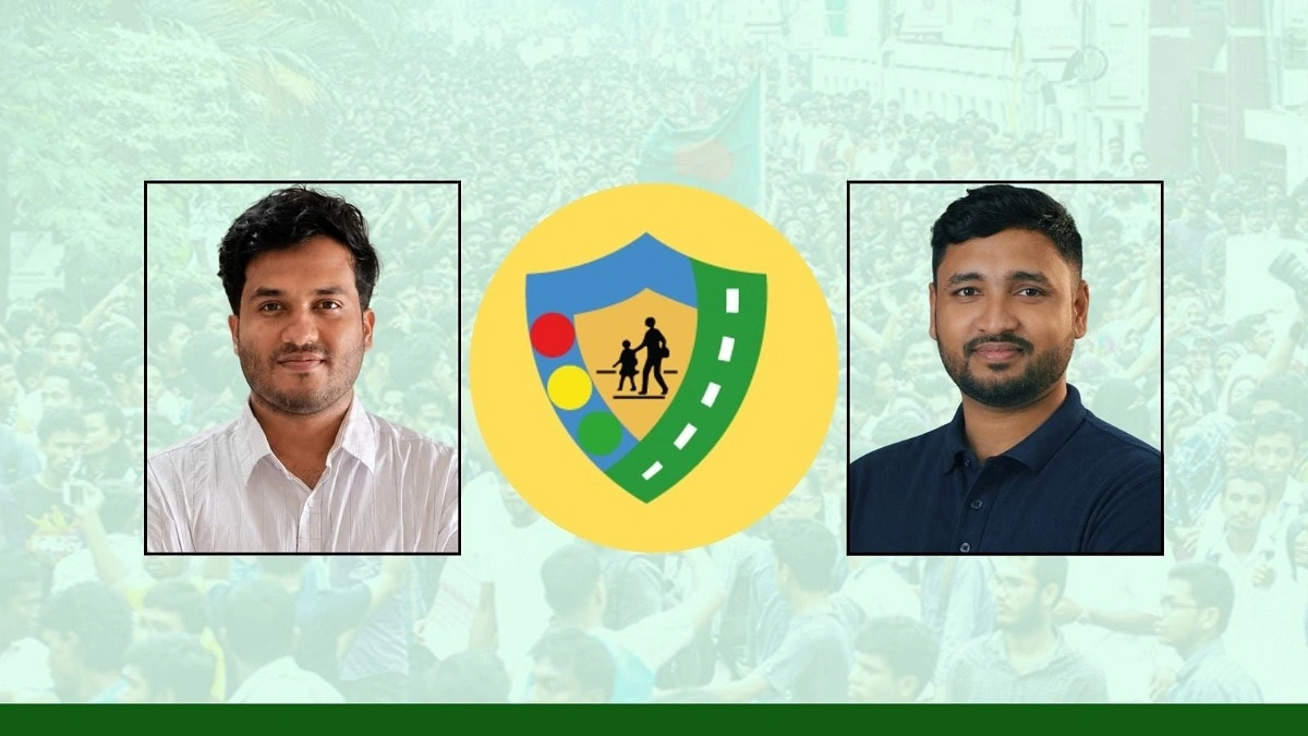 সড়ক নিরাপত্তা আন্দোলনে নতুন কমিটি ঘোষণা