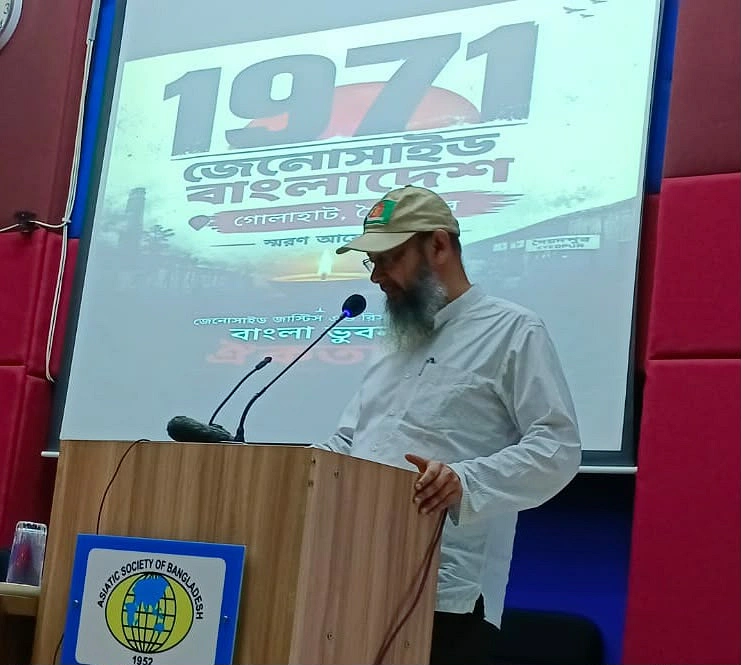 কথা হচ্ছে মুক্তিযুদ্ধ ও গণহত্যা নিয়ে। ছবি: আগামীর সময়