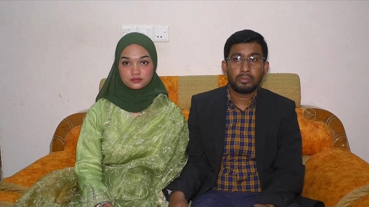 বরিশালের গৌরনদীর শ্বশুরবাড়িতে মালয়েশিয়ান তরুণী
