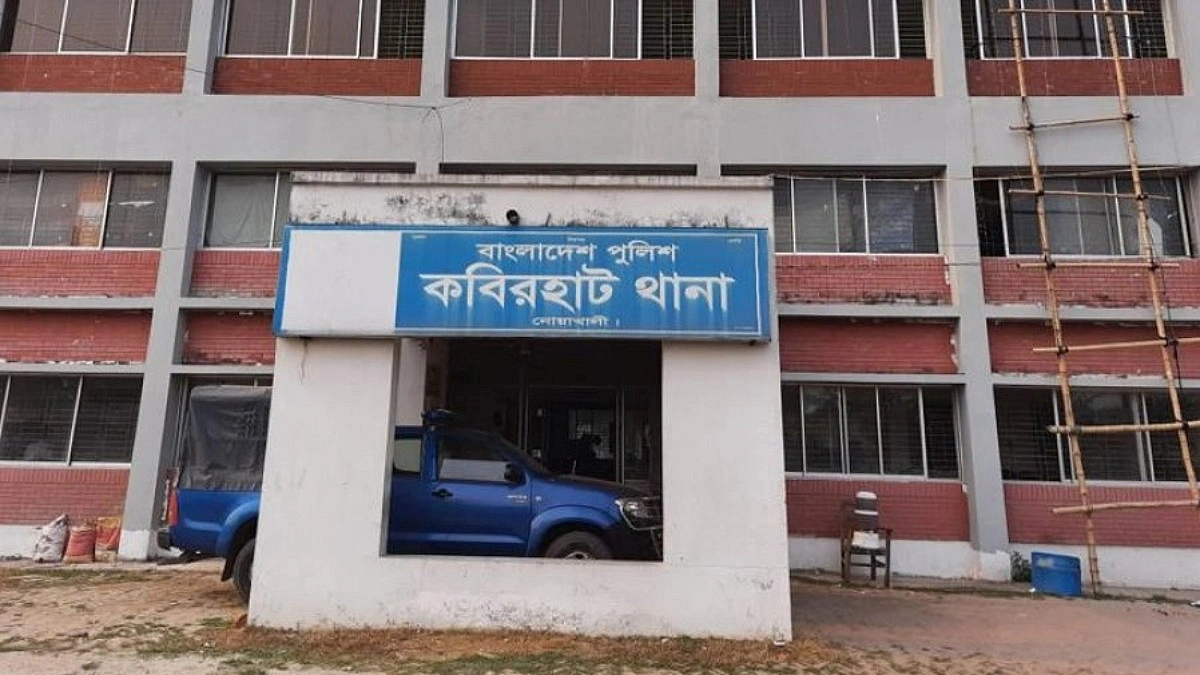 নোয়াখালীতে পিকআপের ধাক্কায় প্রাণ গেল দুই যুবকের