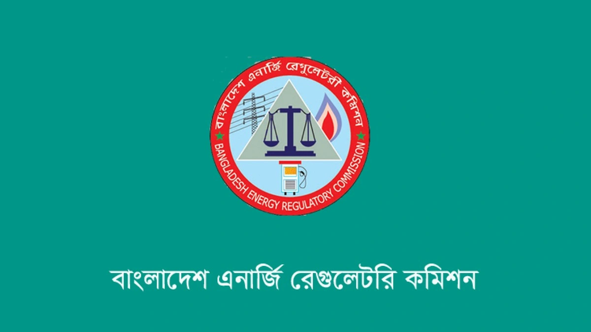 ফার্নেস তেলের দাম লিটারে কমল ৪ টাকার বেশি