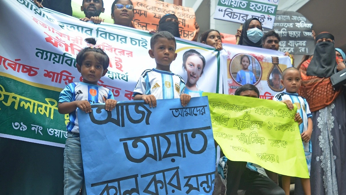 বিচারকের প্রশ্ন ‘শিশু আয়াতের সঙ্গে কেন এই নৃশংসতা?’