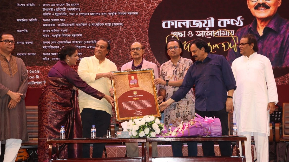 সম্মাননার প্রতিক্রিয়ায় সৈয়দ আব্দুল হাদী, ‘আমরা যেন দেশটাকে ভালোবাসি’