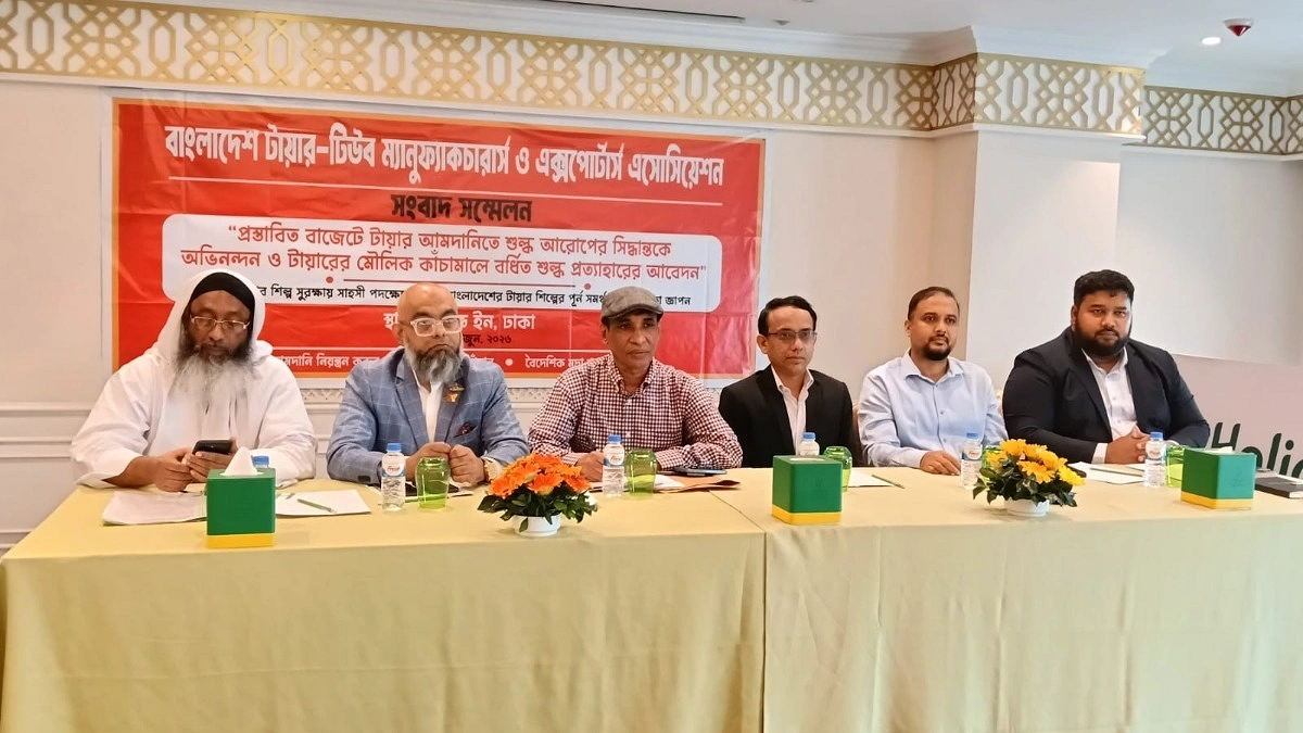 দেশীয় টায়ার শিল্প রক্ষায় আমদানি শুল্ক বহালের দাবি