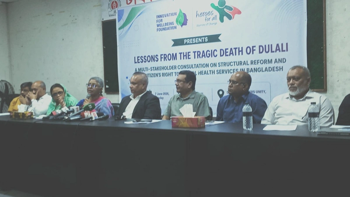 মানসিক স্বাস্থ্যসেবা গ্রাম পর্যায়ে পৌঁছে দিতে স্বাস্থ্যকর্মী নিয়োগের পরিকল্পনা