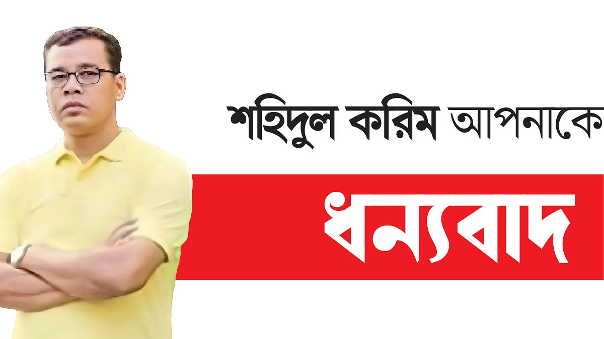 ৫০ বছর বয়সে ৬৭ বার রক্তদান!