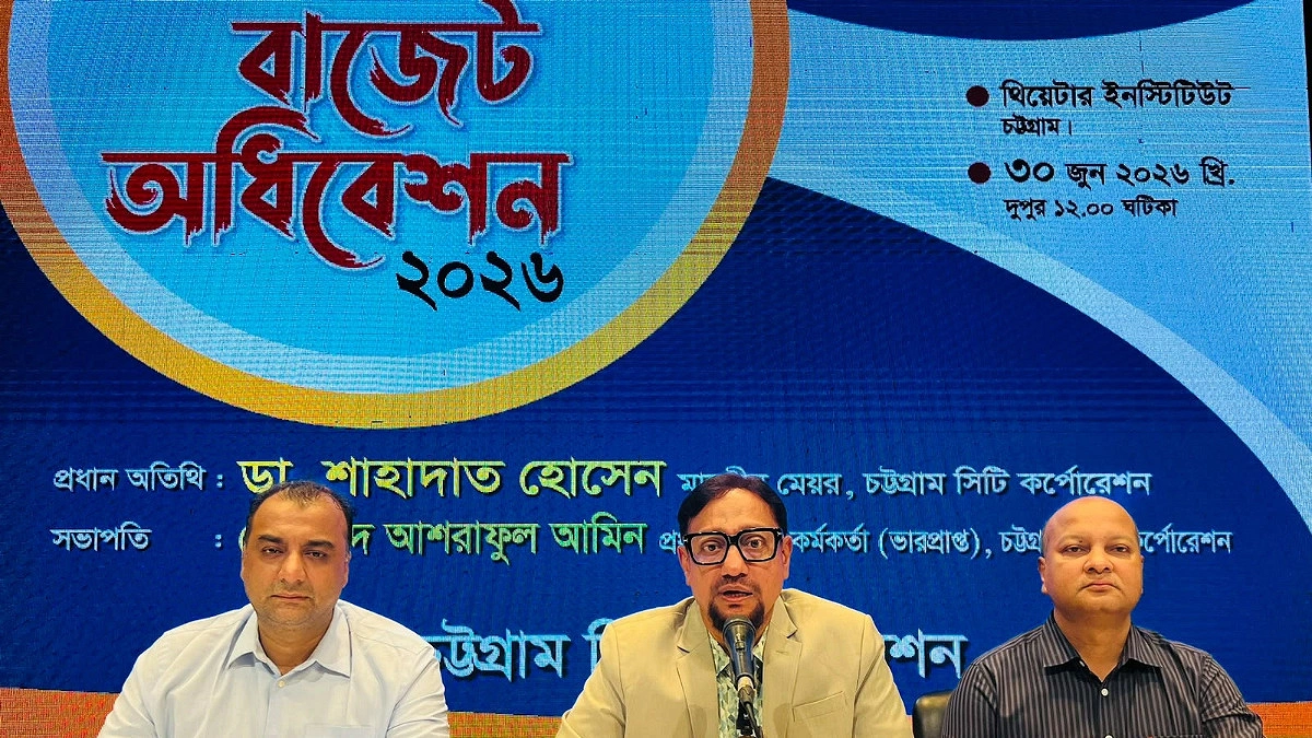 জলাবদ্ধতা ও মশা মারতে চসিকের রেকর্ড বরাদ্দ ১৪৭ কোটি টাকা