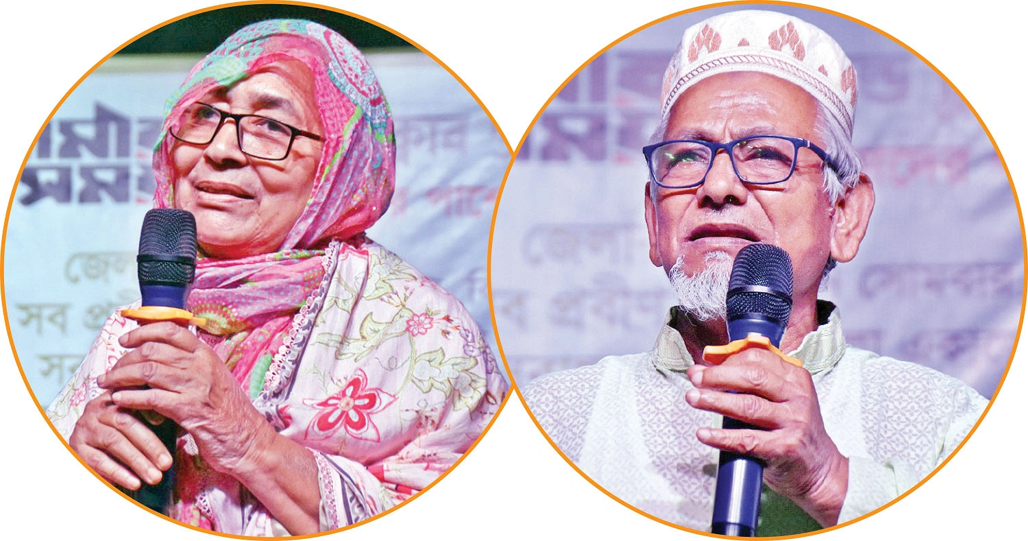 উদ্বোধনী অনুষ্ঠানে বক্তব্য রাখছেন মোসাম্মদ সুফিয়া বেগম ও এস এম মনসুর আলী