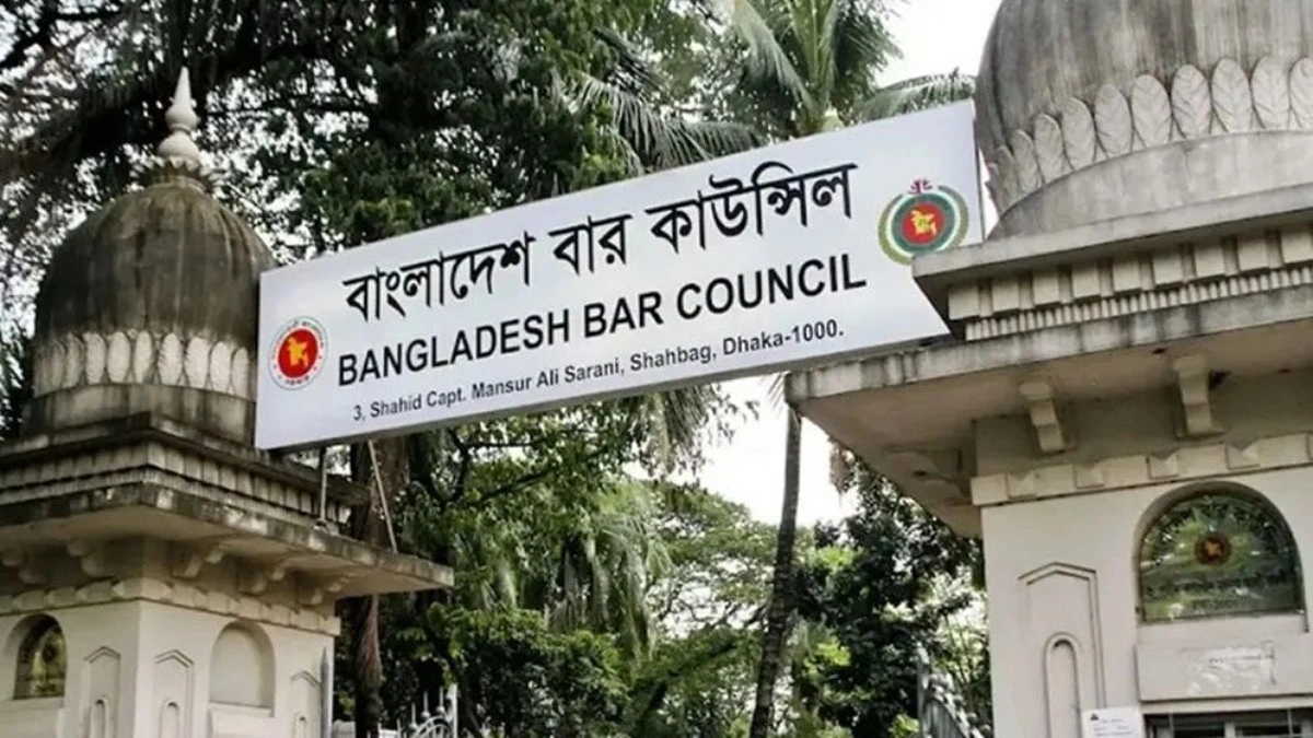নির্বাচন ছাড়াই ভাগাভাগি বার কাউন্সিল