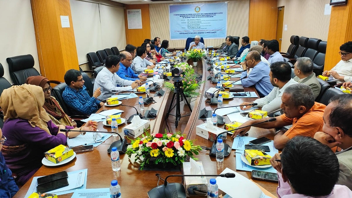 রোগ নির্ণয় ব্যবস্থা শক্তিশালী করতে কৌশলগত সভা
