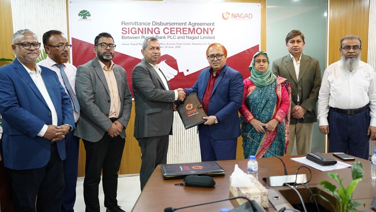 রেমিট্যান্স সেবা সহজ করতে নগদ ও রূপালী ব্যাংকের চুক্তি স্বাক্ষর