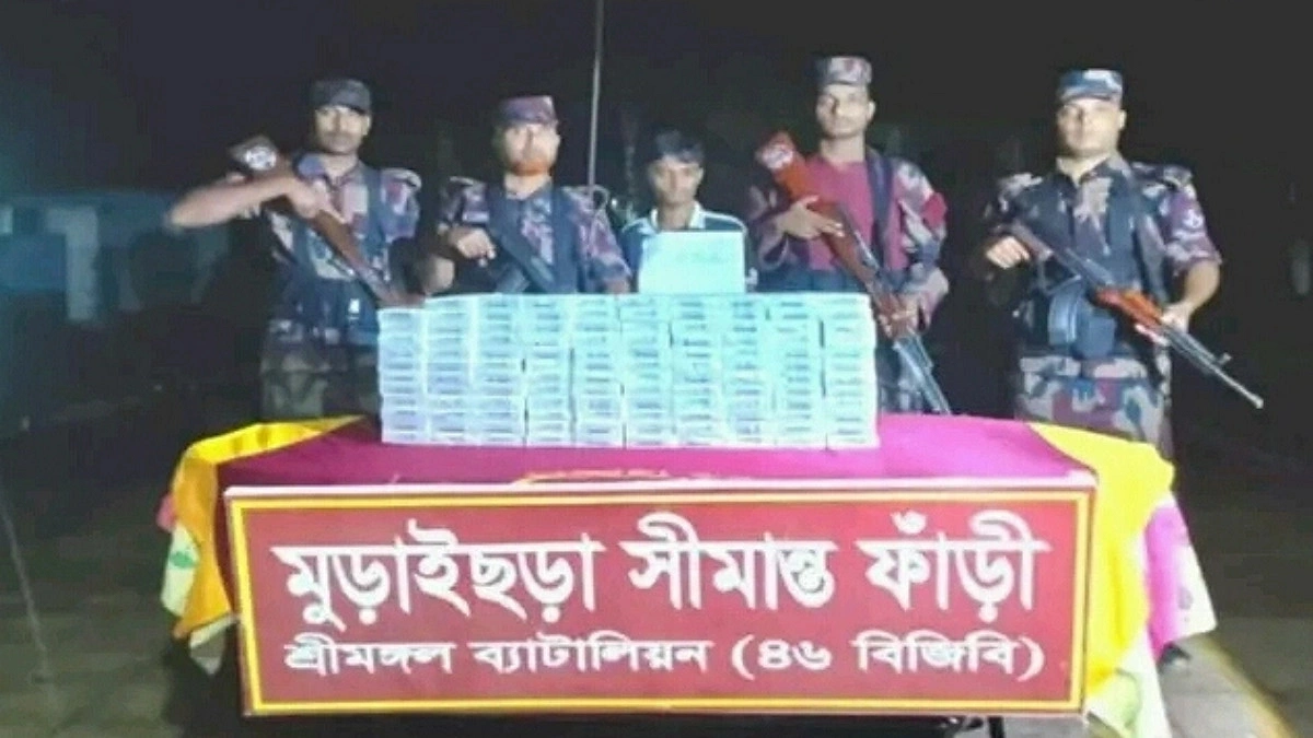 কুলাউড়া সীমান্তে ভারতীয় সিগারেটসহ আটক ১
