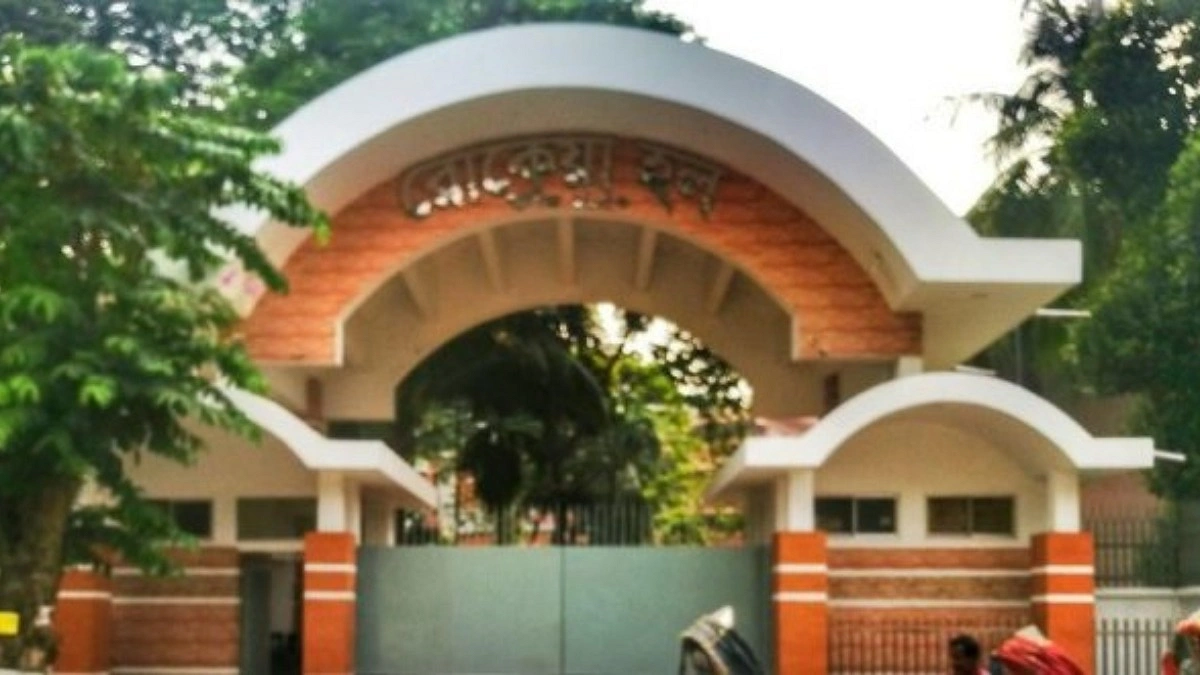 কাঁঠাল পাড়তে গিয়ে ঢাবির রোকেয়া হলে কর্মচারীর মৃত্যু