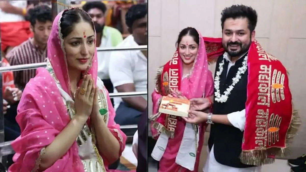 দীর্ঘদিনের ইচ্ছা পূরণ, মহাকালেশ্বরে পূজা দিলেন ইয়ামি গৌতম