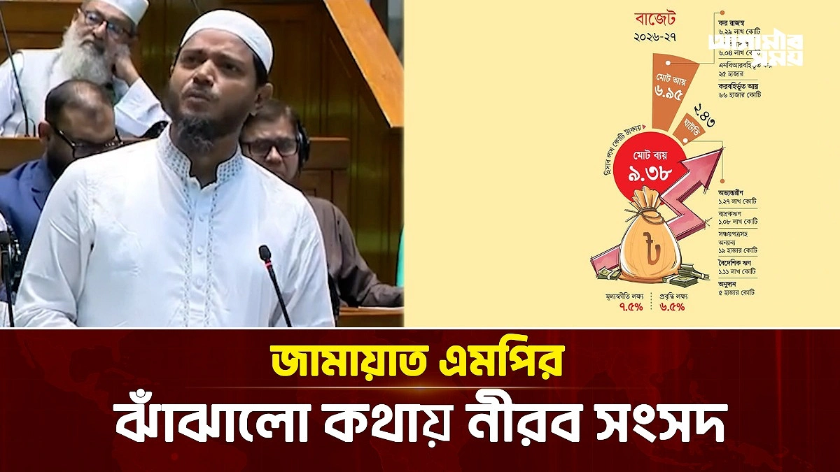 Video news 1