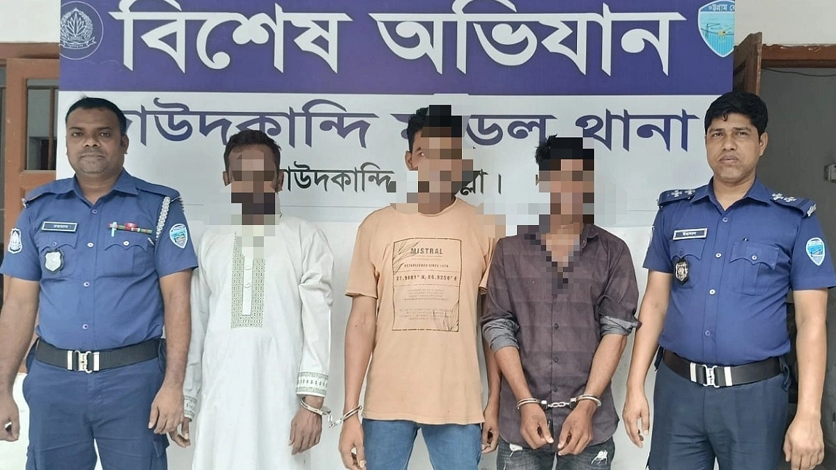 দাউদকান্দিতে ছাত্রলীগের ঝটিকা মিছিলের ঘটনায় মামলা, গ্রেপ্তার ৩