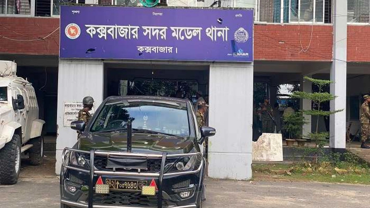 কক্সবাজারে দুই পক্ষের সংঘর্ষে নিহত ২